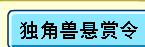 ѹͼ1310041035_1.png