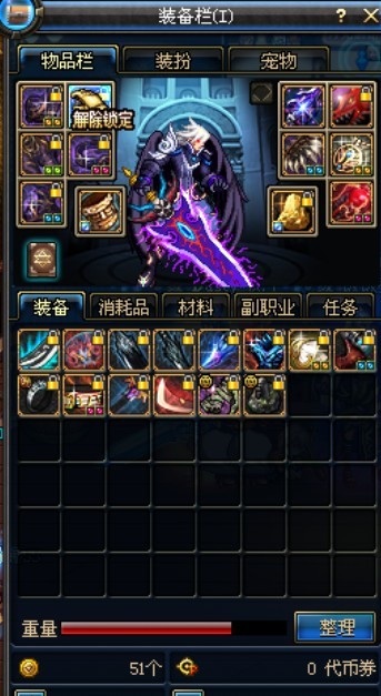 QQͼƬ20131004170757.jpg