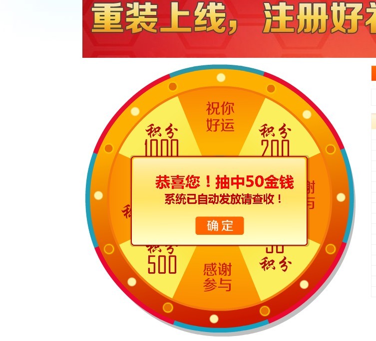 QQͼƬ20131005003004.jpg