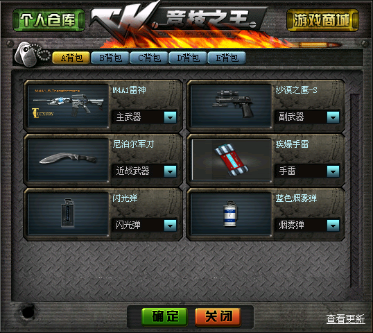 QQͼ20131005075107.png