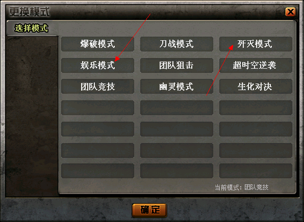 QQͼ20131005075151.png