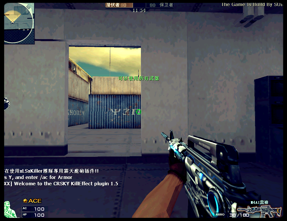 QQͼ20131005075259.png