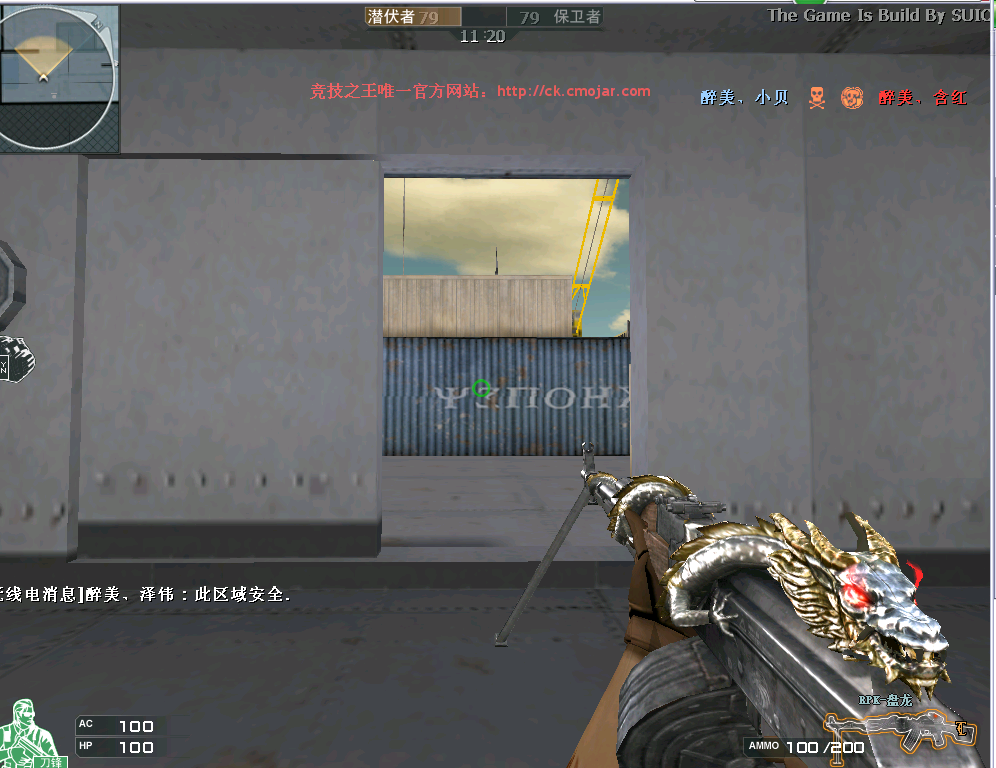 QQͼ20131005075332.png