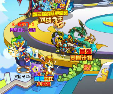 QQͼ20131005082456.png