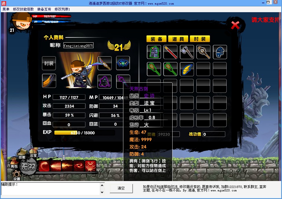96TIN~H7~CL$NIOL7Y}7]]4.jpg