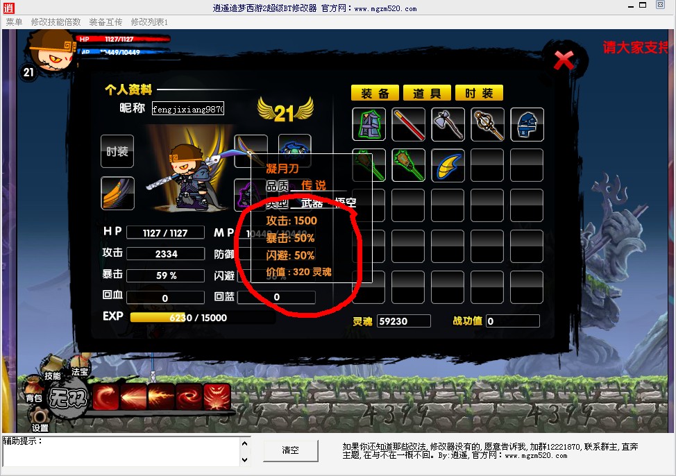 Q1P_W$9EY~C1U]GWV1JNQQS.jpg