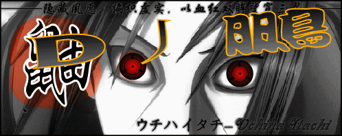 c2a94ca9d933c895b19e1d36d11373f083020032_conew1.gif