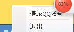 06GF2H[N9%}H$LTQ%M9{@2H.jpg