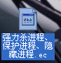 QQͼ20131005135126.png