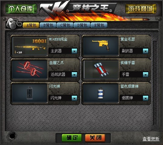u=3125340797,1911727858&fm=21&gp=0.jpg