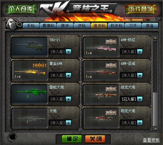 u=3125340797,1911727858&fm=21&gp=0.jpg