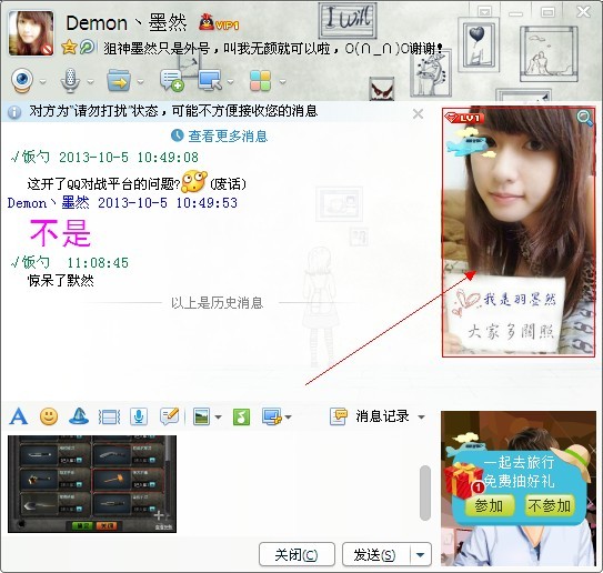 u=3125340797,1911727858&fm=21&gp=0.jpg