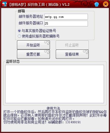 360ͼ20131005191723597.jpg