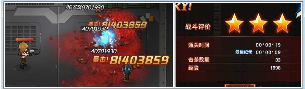 QQͼƬ20131005193259.jpg