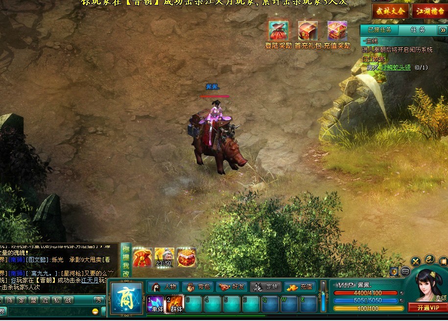 QQ20131005151318.jpg
