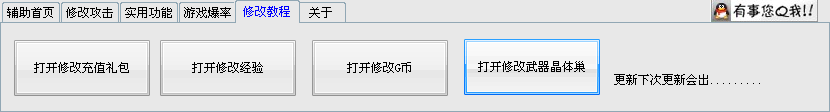 2.png