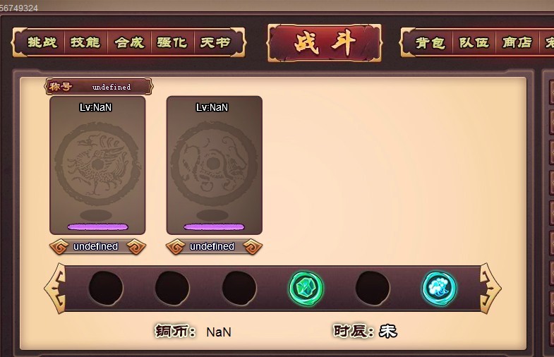 QQͼƬ20131006142813.jpg