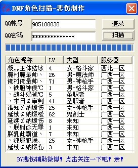QQͼƬ20131006144356.jpg