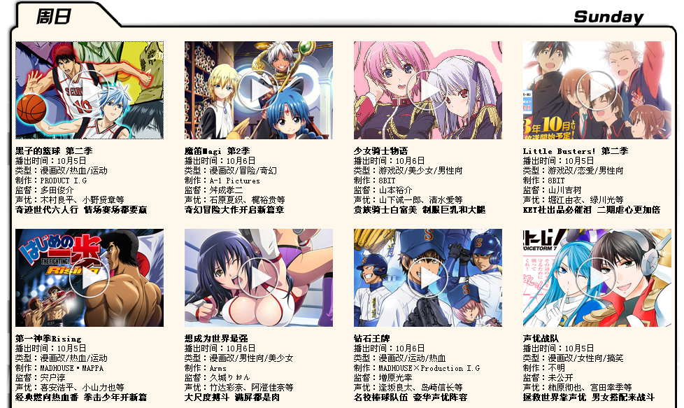 QQͼ20131006151247.png