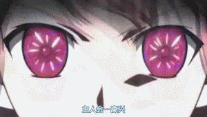 de973af5e0fe99252c9f52be35a85edf8fb1718f.gif