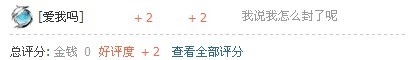 QQͼƬ20131006155123.jpg