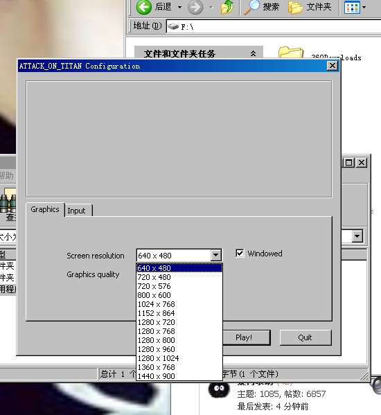 )AI(~WTW]2`XJ_7}CA58{`C.jpg