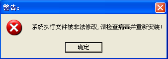 QQͼ20131006202839.png