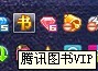 QQͼƬ20131006231911.jpg
