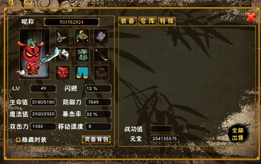 newscreen1778625.jpg