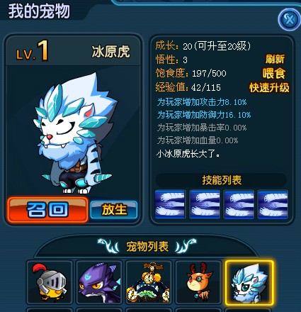 QQͼ20131007081949.jpg