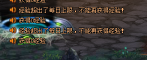 QQͼ20131007151450.png