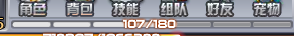 QQͼ20131007151501.png