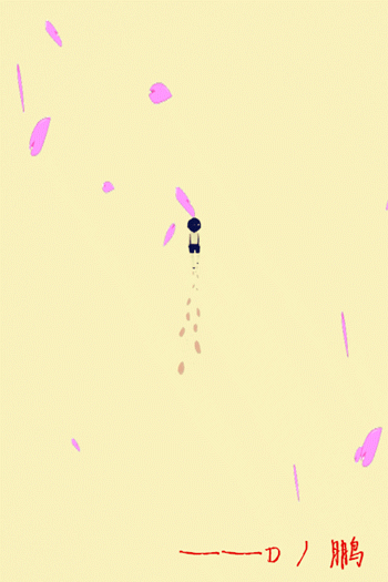 rBACE1JNakiwuKjTAABcpAV1aBc484.gif