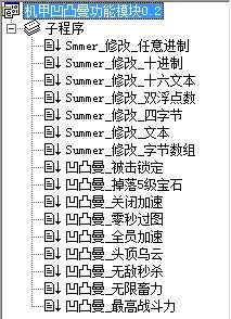QQͼƬ20131007165352.jpg