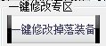 QQͼ20131007175451.png
