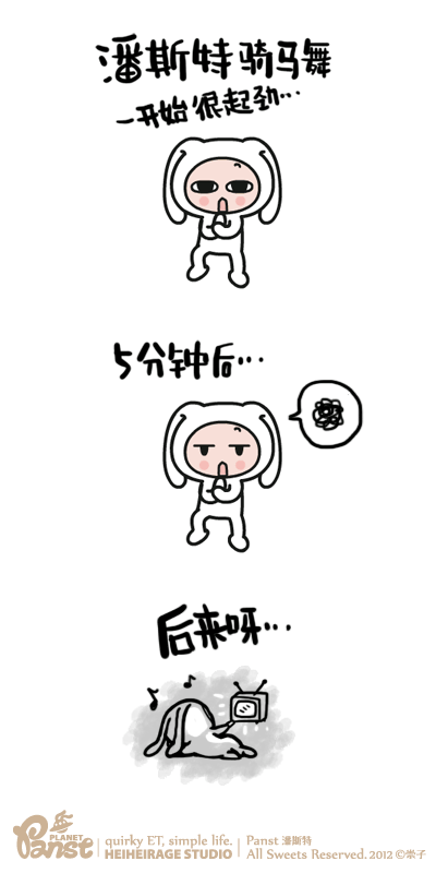 20121015151620_tMJKw.thumb.600_0.gif