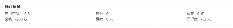 QQͼƬ20131008183949.jpg