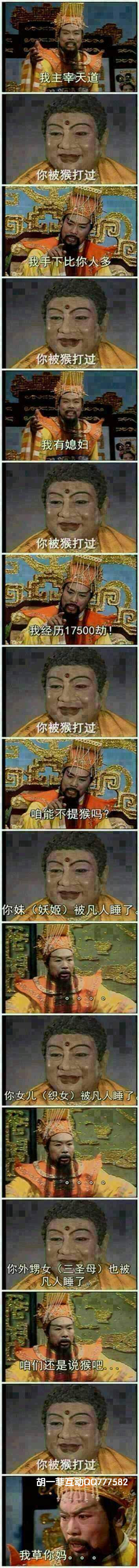 psb.jpg