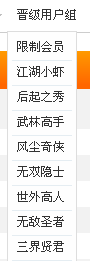 QQͼ20131008235457.png