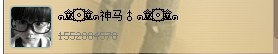QQͼƬ20131010184551.jpg