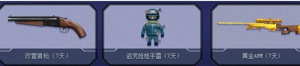5.png