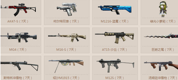 33.png
