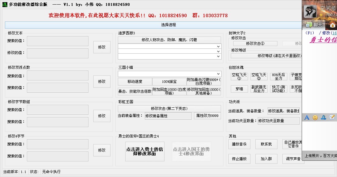 QQͼƬ20131011205408.jpg