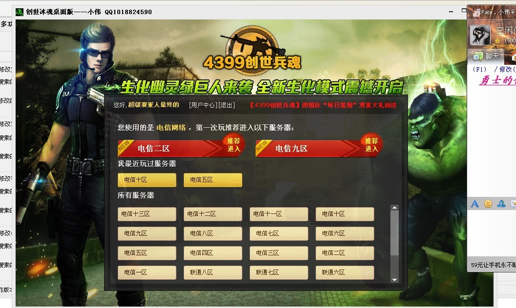 QQͼƬ20131011205416.jpg