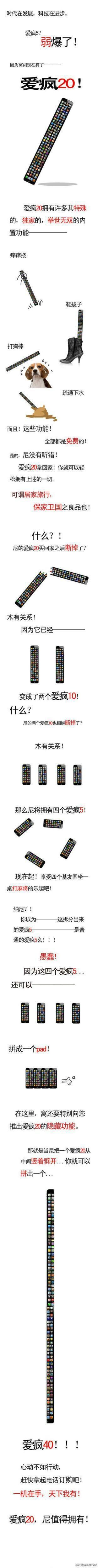 52551654635e5917_jpg!600x600.jpg