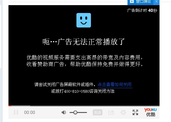 QQͼ20131012230442.jpg