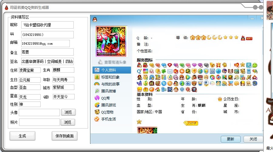 δ.jpg