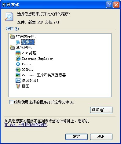 u=2430279099,531203566&fm=21&gp=0.jpg
