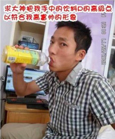 u=1981834771,1466582619&fm=23&gp=0.jpg