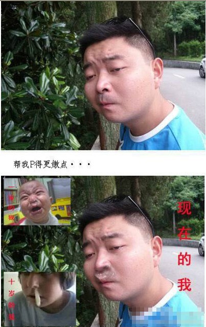 QQͼƬ20130925175742.jpg